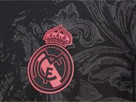 Real Madrid : Uber Eats devient sponsor officiel jusqu’en 2029