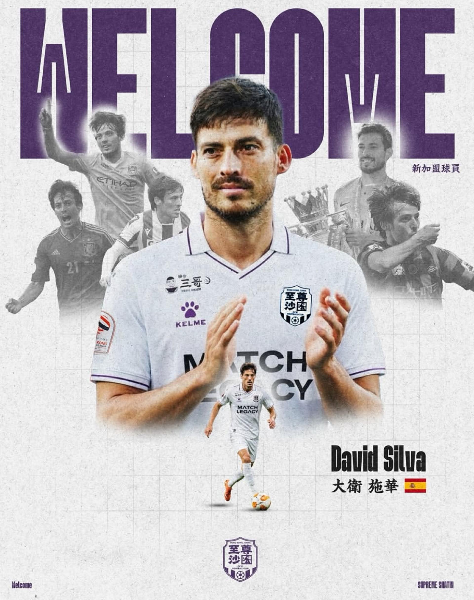 Officiel : David Silva sort de sa retraite à 40 ans et rejoint Sha Tin en Hong Kong Premier League