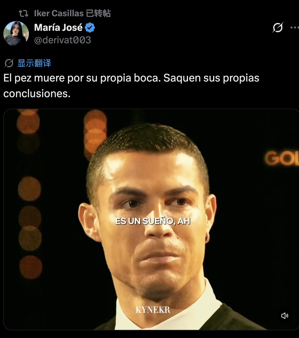 Mantan Rekan Setim Casillas Membagikan Video Sindiran untuk Cristiano Ronaldo