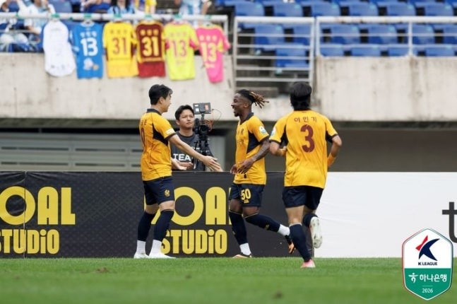 Gwangju remonta y vence a Ulsan, rompiendo una racha de 29 partidos sin victorias en la K League