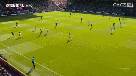 Descanso: Crystal Palace 2-1 Nottingham Forest, Ndoye y Halilović marcan, Kamada anota