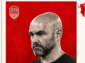 OFFICIAL: Former Qatar coach Félix Sánchez appointed as new Bahrainnt head coach