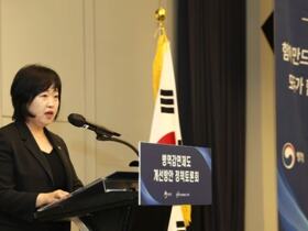 以后还得去当兵！韩国官员：体育领域免除兵役制度将逐步废止