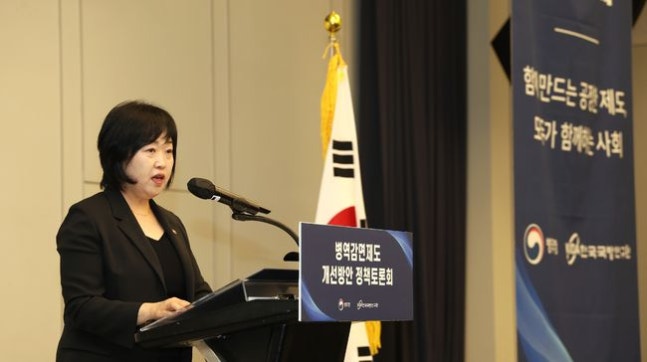 Koreas U23-Team muss in Zukunft zum Militär! Offizieller: Befreiung vom Wehrdienst für Sportler wird schrittweise abgeschafft