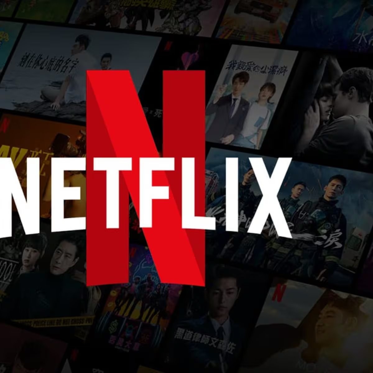 Netflix dará el Mundial 2030