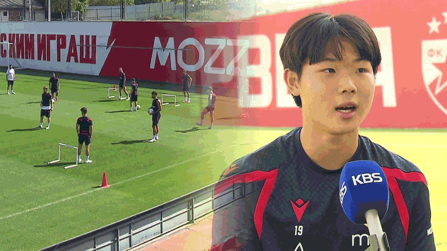 Kim Ji-geon: Heung-min Son und Hee-chan Hwang waren auch während ihrer High-School-Zeit im Ausland – das ist wirklich bemerkenswert